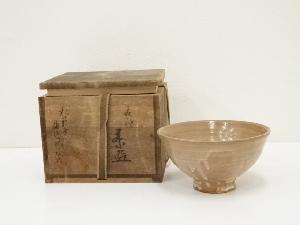 萩焼　渡辺城山造　茶碗（共箱）